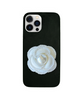 Bella Case ™ [Today 1+1 Free]